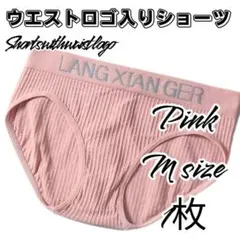 ふわコロン♪様 リクエスト 2点 まとめ商品