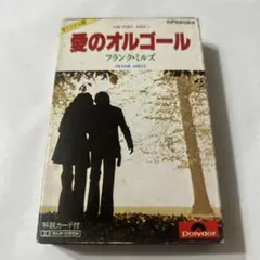 Item thumbnail for item d4645897-5b8f-45d3-8f10-0474d8edfdcd