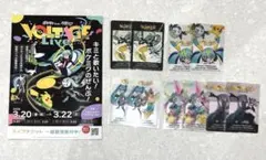 初音ミク ポケミク 特典クリアカード 5種類 TOKYO-BAY 10枚