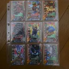 Item thumbnail for item 386d5b86-efbb-418a-a2a3-e58e607fbd33