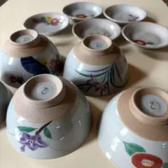 有田焼　飯碗 複数セット 花柄 陶器のサムネイル