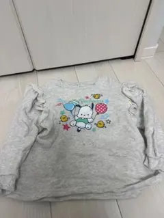 グレー 長袖カットソー フリル付き