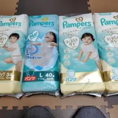 ちびすけさま専用！Pampers 肌へのいちばん テープ Lサイズ 48枚×5