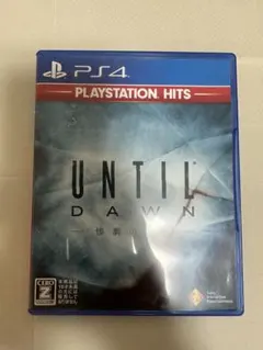 PS4 BEST版 UNTIL DAWN 惨劇の山荘