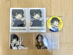 ブルーロック/蜂楽廻/まとめ売り