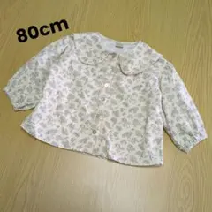 tete a tete コーデュロイ花柄ブラウス　80cm