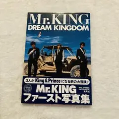 Mr.KING King & Prince 写真集