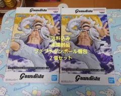ワンピースGrandista-MONKEY.D.LUFFY GEAR5-Ⅲルフィのサムネイル