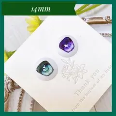 tinyfox ぬいぐるみ