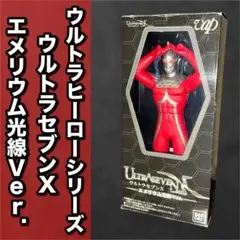 2026年最新】ウルトラセブン Xの人気アイテム - メルカリ