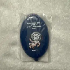 BE:FIRST シュント