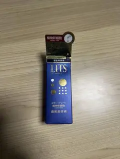 LITS モイストエッセンス 30ml コラーゲン配合のサムネイル
