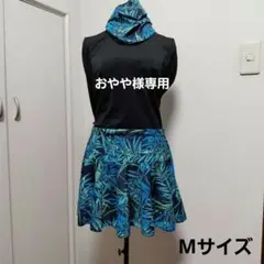 おやや様のテニススコート　フェイスカバーセット　ネイビー　ボタニカル柄　Mサイズのサムネイル