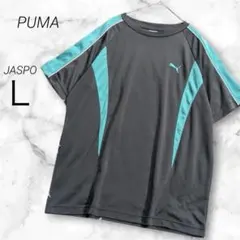 プーマ PUMA Tシャツ 半袖 ランニング トレーニングウェア 速乾性 L