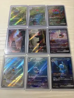 ポケモンカード 151 御三家セット 進化ライン 9枚まとめ売り - メルカリ