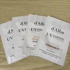 d'Alba UV ESSENCE WATERFUL トーンアップサンプル4枚