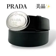 2025年最新】PRADA レディース ベルトの人気アイテム - メルカリ
