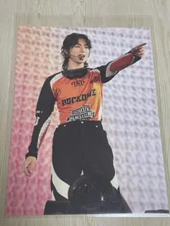 INI RTP レターカード　佐野雄大