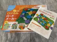 ロジカルロードメーカーのサムネイル