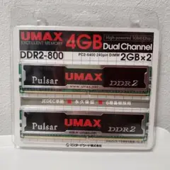 UMAX Pulsar DDR2-800 4GB (2GBx2)