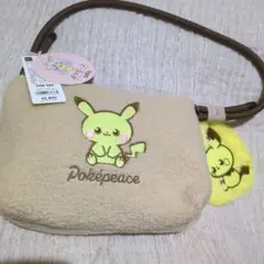 Item thumbnail for item a8aa59bc-dd49-4b66-bd9e-b9b1069dddba