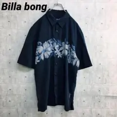 Item thumbnail for item cb62694f-f4a7-45e9-8bb2-778839e9c0b4