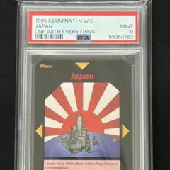 Eliza PSA9 One With Everything INWO - メルカリ