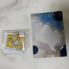 Hey! Say! JUMP めじるしチャーム ゴーストトレカ