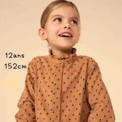 PETIT BATEAU 150cmトップス コーデュロイプリントフリルブラウス