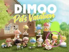DIMOO バケーション シリーズ Rabbit Tricycle
