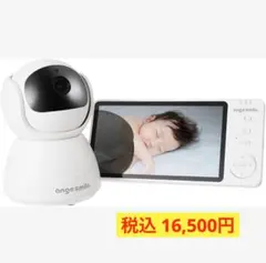 Item thumbnail for item 039a63ed-2cfe-4934-bdb5-402fd9585739