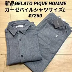 Item thumbnail for item 6f5433fb-aaed-4b4e-aff0-14c92ebd261b