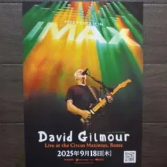 2025年最新】デヴィッドギルモアの人気アイテム - メルカリ