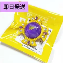 【新品1点】 あんスタ スタライ 零 リングライト 10th スフィアライト