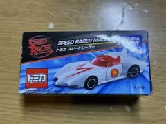 Item thumbnail for item b90abe11-9578-4bf7-86ac-69984d63b594