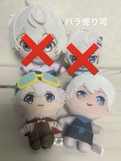 ヒプマイ レザー風ソファー型ティッシュケースカバー くまぐるみ