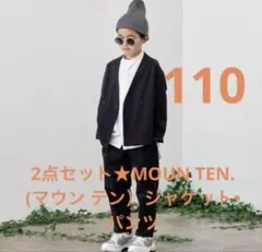 2026年最新】moun ten セットアップの人気アイテム - メルカリ