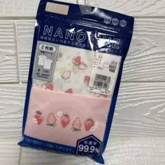 Item thumbnail for item 3e110c13-7acf-4be0-a290-fa742c4353fa