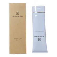 SOLO SOLO 洗顔メイク落とし角質ケア ブライトニングクリア