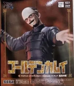 ゴールデンカムイ XrossLink フィギュア 鶴見中尉