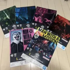 Item thumbnail for item 95294364-2bec-46b9-a1b1-7a31ad730a52