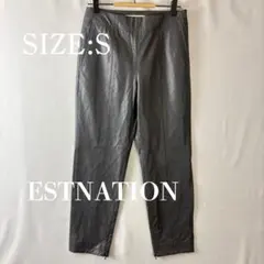 ストレートパンツ