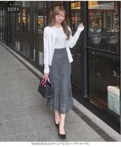 神戸レタス　レーススカート　チャコールブルー　Sサイズ　マーメイド