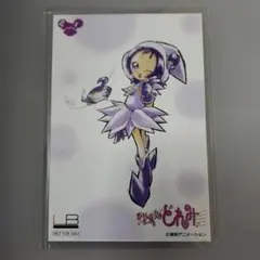 おジャ魔女どれみ 瀬川おんぷ 悪魔 カード 2枚セット - メルカリ