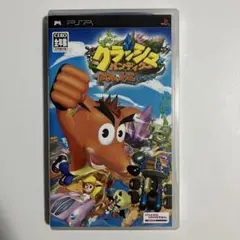クラッシュバンディクー　がっちゃんこワールド PSP