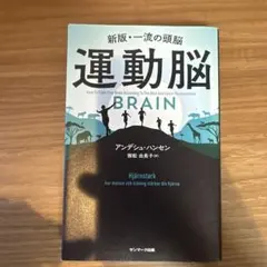 Item thumbnail for item 51eeaa9a-8e00-4ab9-9b5b-e2e060816351