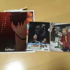 ハイキュー ラバスト 一番くじ キーホルダー