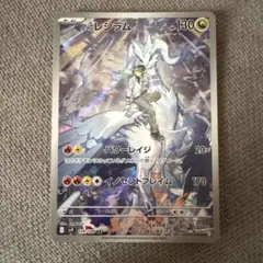 りーふ ☆プロフ確認希望☆様 リクエスト 2点 まとめ商品