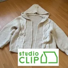 スタディオクリップ　ニットフード付きカーディガン　ジャケット