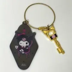 サンリオ　クロミ　妄想おじょうさまシリーズ　シークレットキーホルダー